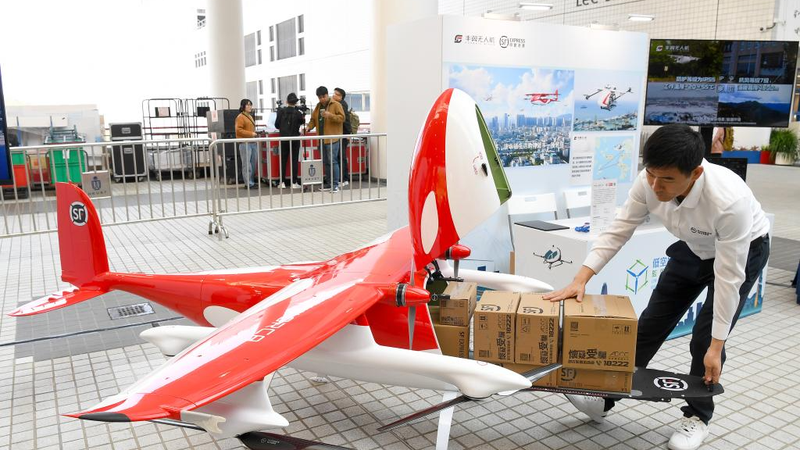 Innovation Flamboyante : L’économie à basse altitude de la Chine décolle Innovation Flamboyante : L'économie à basse altitude de la Chine décolle