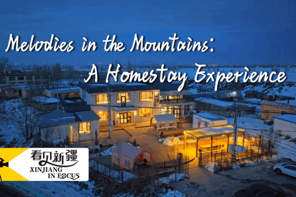 Mélodies de la montagne : musique et nature au gîte d’Urumqi Mélodies de la montagne : musique et nature au gîte d'Urumqi video poster