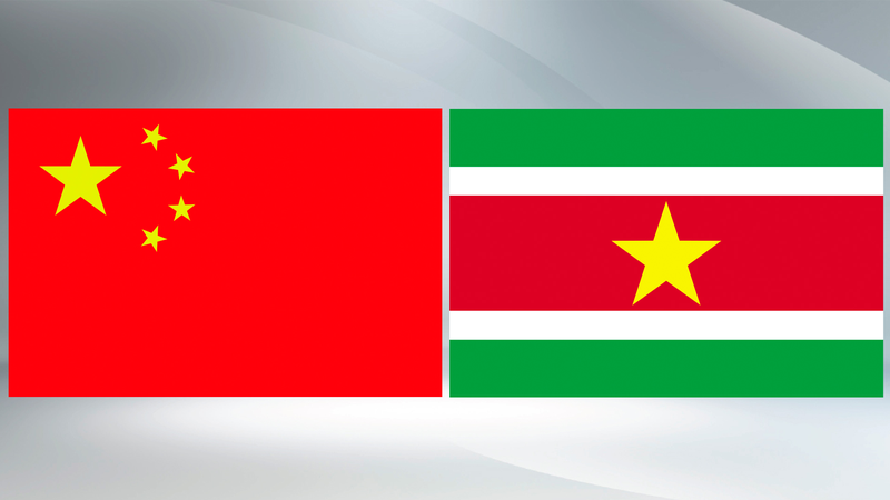 Xi Jinping félicite Simons, présidente élue du Suriname Xi Jinping félicite Simons, présidente élue du Suriname