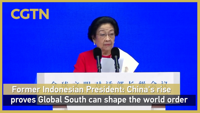 L’ascension de la Chine montre que le Sud Global peut façonner l’ordre mondial L'ascension de la Chine montre que le Sud Global peut façonner l'ordre mondial video poster