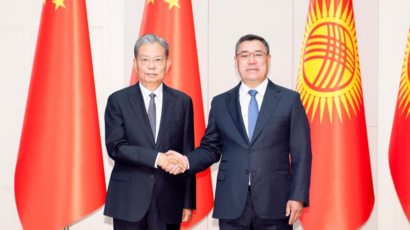 La visite de Zhao Leji à Bichkek : La Chine et le Kirghizistan renforcent leur coopération La visite de Zhao Leji à Bichkek : La Chine et le Kirghizistan renforcent leur coopération