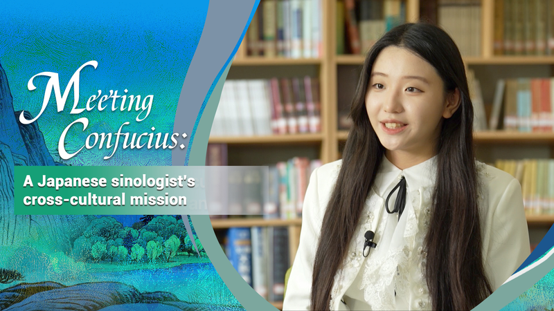 Faire_revivre_Confucius___la_sinologue_japonaise_Ohori_Rio_inspire_les_jeunes video poster
