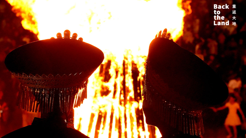 Festival des Torches : Les Monts Daliang s’embrasent d’une nuit de feu et de musique Festival_des_Torches___Les_Monts_Daliang_s_embrasent_d_une_nuit_de_feu_et_de_musique