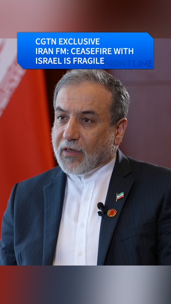 Ministre des Affaires étrangères iranien : cessez-le-feu fragile avec Israël, la guerre n'est pas le souhait de Téhéran video poster