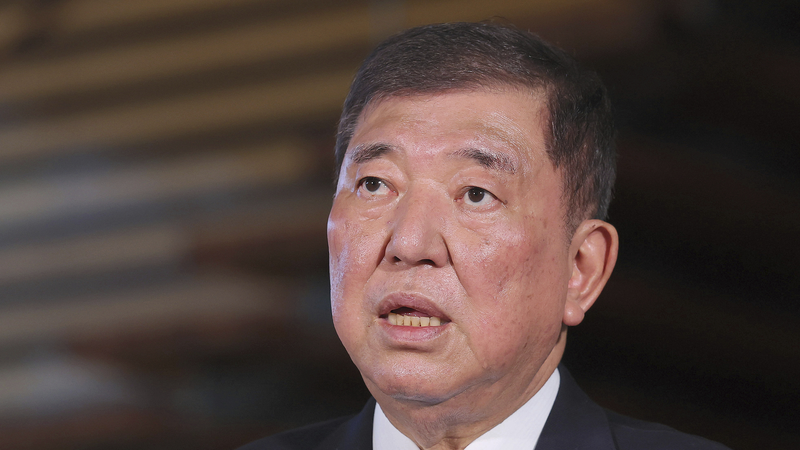 Le Premier ministre japonais Ishiba défie fermement les menaces de Trump sur les tarifs Le Premier ministre japonais Ishiba défie fermement les menaces de Trump sur les tarifs