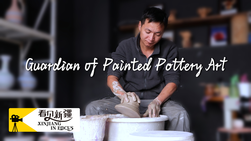 Dong Yuanfu : Gardien de la poterie peinte millénaire Dong Yuanfu : Gardien de la poterie peinte millénaire video poster