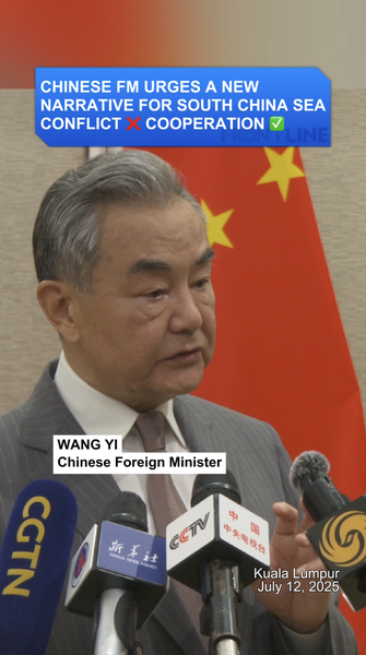 Coopération, Stabilité, Amitié : Une Nouvelle Vision pour la Mer de Chine Méridionale Coopération, Stabilité, Amitié : Une Nouvelle Vision pour la Mer de Chine Méridionale video poster