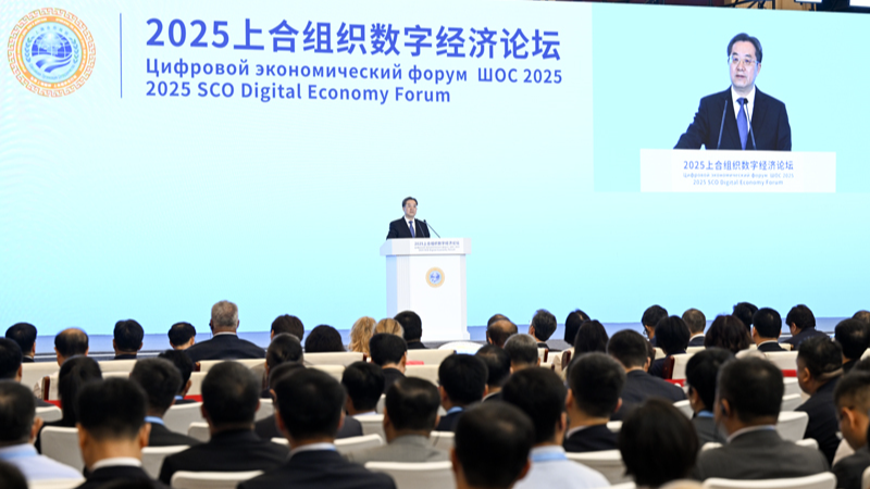 Ding Xuexiang appelle à une coopération renforcée dans l’économie numérique lors du forum de l’OCS Ding Xuexiang appelle à une coopération renforcée dans l'économie numérique lors du forum de l'OCS