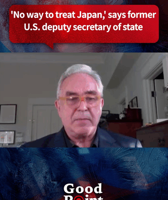 Pas de Façon de Traiter le Japon, Déclare l’Ancien Secrétaire Adjoint des États-Unis Kurt Campbell Pas de Façon de Traiter le Japon, Déclare l'Ancien Secrétaire Adjoint des États-Unis Kurt Campbell video poster