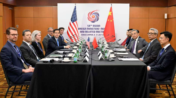 Wang Yi prévoit des relations harmonieuses entre la Chine et les États-Unis après les discussions avec Rubio Wang Yi prévoit des relations harmonieuses entre la Chine et les États-Unis après les discussions avec Rubio