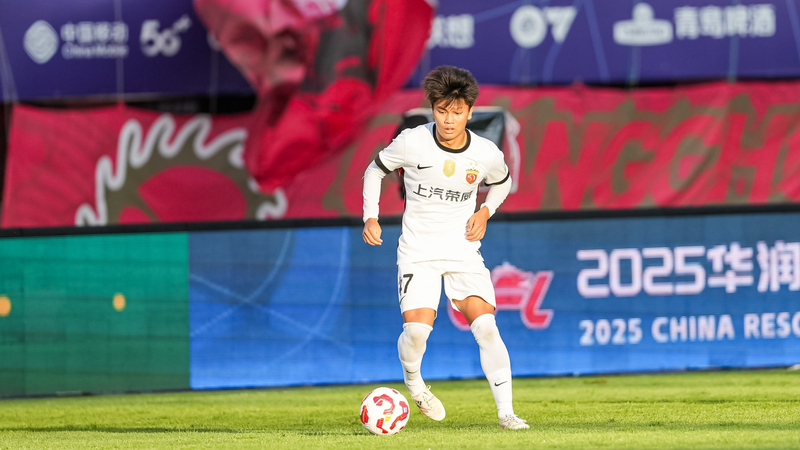 Le port de Shanghai dépasse Chengdu Rongcheng pour atteindre la troisième place en CSL Le port de Shanghai dépasse Chengdu Rongcheng pour atteindre la troisième place en CSL