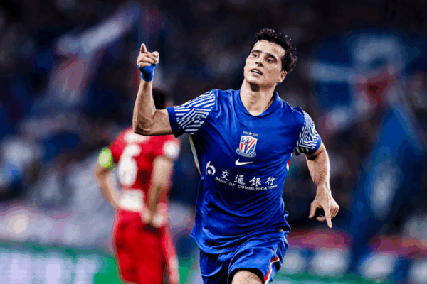 Shenhua venge la défaite en Coupe FA avec une victoire 3-2 pour renforcer son avance en CSL Shenhua venge la défaite en Coupe FA avec une victoire 3-2 pour renforcer son avance en CSL