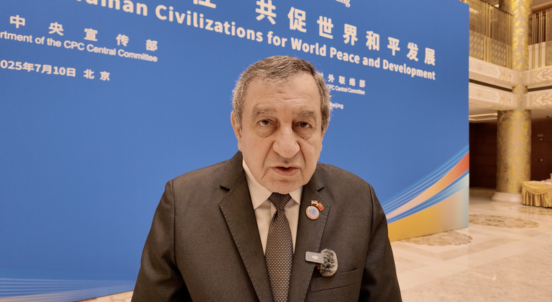 Sharaf : Relier le passé et l’avenir avec l’Initiative de civilisation globale et la BRI de la Chine Sharaf : Relier le passé et l'avenir avec l'Initiative de civilisation globale et la BRI de la Chine video poster