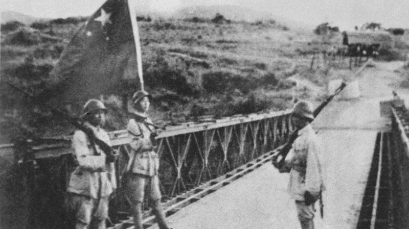 Pont Wanding : De ligne de vie en temps de guerre à passerelle de paix Pont Wanding : De ligne de vie en temps de guerre à passerelle de paix