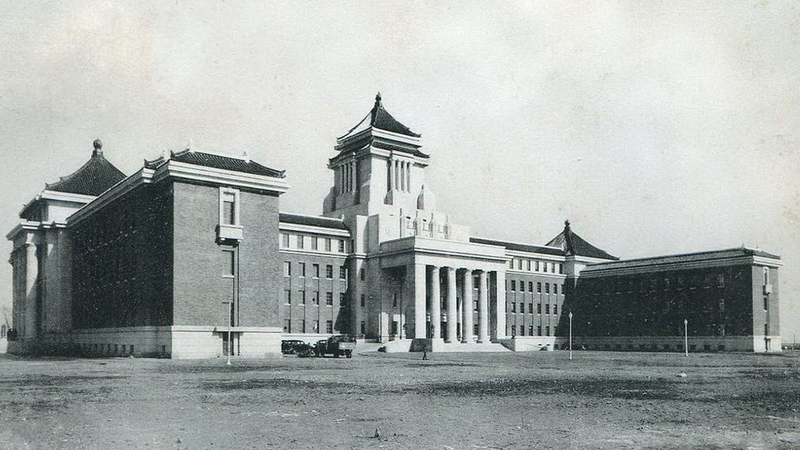 L’essor de Changchun : De la capitale du Mandchoukouo à la métropole verte L'essor de Changchun : De la capitale du Mandchoukouo à la métropole verte