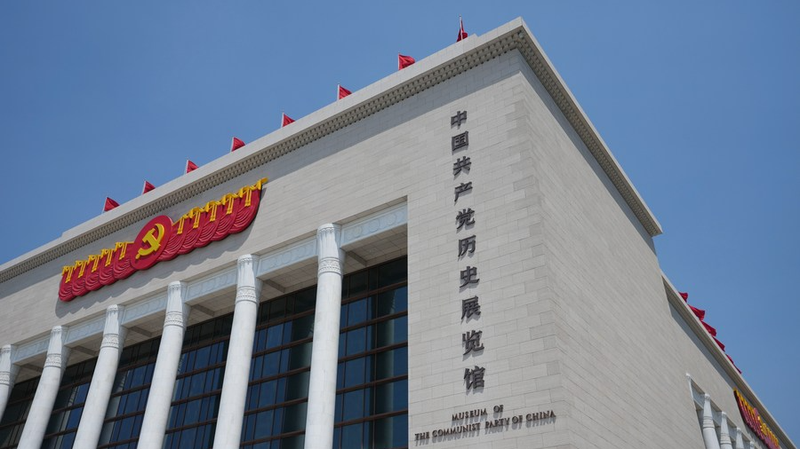 Pourquoi le PCC est essentiel à la modernisation de la Chine Pourquoi le PCC est essentiel à la modernisation de la Chine