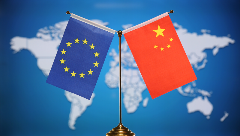 Le Premier ministre chinois Li Qiang copréside le 25e Sommet Chine-UE Le Premier ministre chinois Li Qiang copréside le 25e Sommet Chine-UE