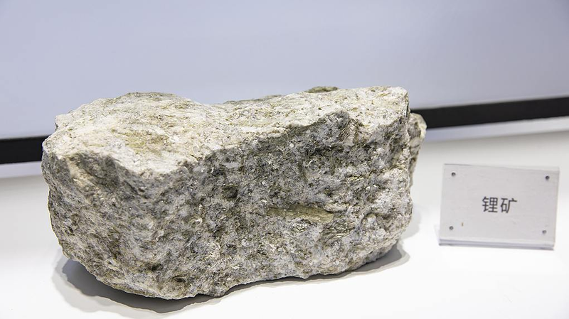 Enorme Dépôt de Minerai de Lithium Découvert dans la Province du Hunan Enorme Dépôt de Minerai de Lithium Découvert dans la Province du Hunan