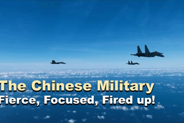 Journée de l’armée : Au cœur de l’esprit durable de l’armée chinoise Journée de l'armée : Au cœur de l'esprit durable de l'armée chinoise video poster