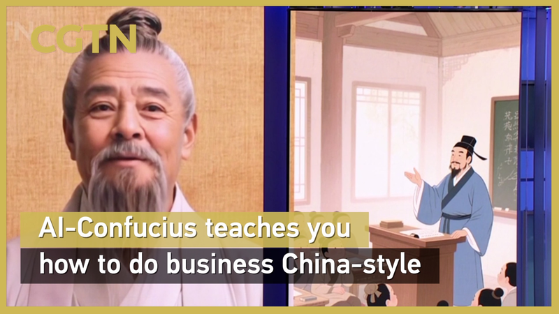 AI-Confucius sur le Profit Éthique : Perspectives du Forum de Nishan AI-Confucius sur le Profit Éthique : Perspectives du Forum de Nishan video poster