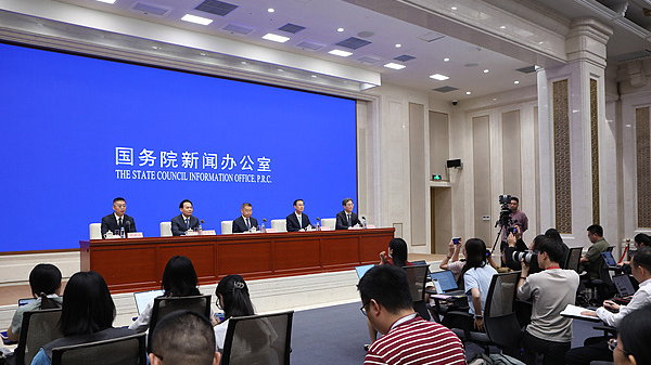 Perspectives fiscales : le bond économique de la Chine continentale 2021-2025 Perspectives fiscales : le bond économique de la Chine continentale 2021-2025