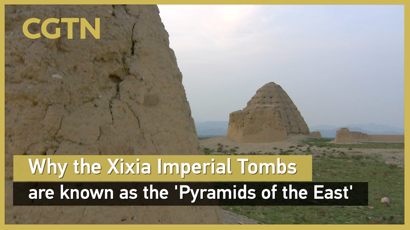Pourquoi les tombes Xixia de Chine sont appelées les ‘Pyramides de l’Est’ Pourquoi les tombes Xixia de Chine sont appelées les 'Pyramides de l'Est' video poster