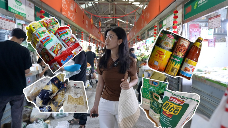 Combien de produits BRICS remplissent un marché de Beijing ? Combien de produits BRICS remplissent un marché de Beijing ? video poster