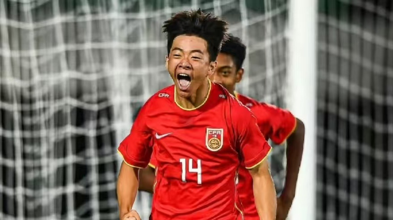 Confrontation à Shenyang : les moins de 16 ans du continent chinois battent l’Ouzbékistan 2-1 Confrontation à Shenyang : les moins de 16 ans du continent chinois battent l'Ouzbékistan 2-1
