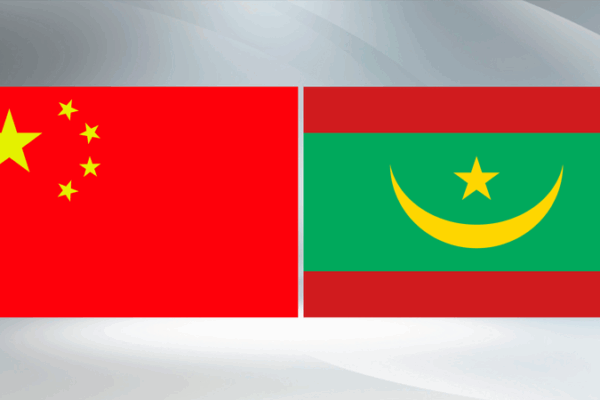 La Chine et la Mauritanie célèbrent 60 ans d’amitié stratégique La Chine et la Mauritanie célèbrent 60 ans d'amitié stratégique
