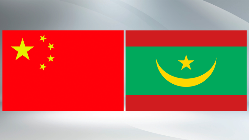 La Chine et la Mauritanie célèbrent 60 ans d'amitié stratégique