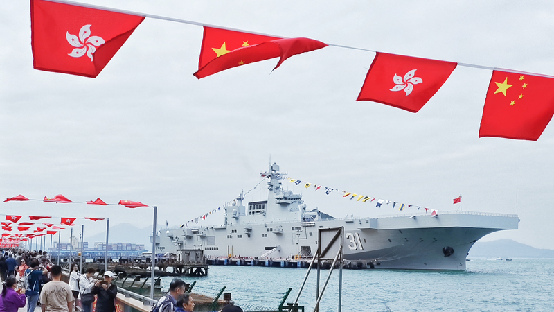 La flotte du porte-avions Shandong arrive à Hong Kong pour des visites publiques et des échanges La flotte du porte-avions Shandong arrive à Hong Kong pour des visites publiques et des échanges