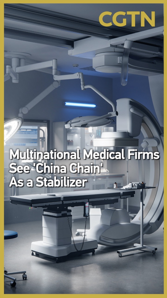 Les géants médicaux misent sur la chaîne d’approvisionnement de la Chine pour l’innovation mondiale Les géants médicaux misent sur la chaîne d'approvisionnement de la Chine pour l'innovation mondiale video poster