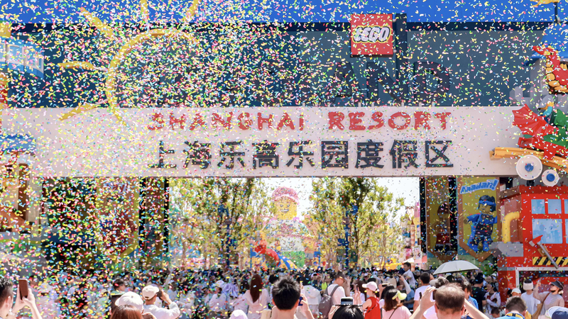 LEGOLAND Shanghai : Le plus grand parc du monde ouvre avec le Festival du tourisme de Shanghai LEGOLAND_Shanghai___Le_plus_grand_parc_du_monde_ouvre_avec_le_Festival_du_tourisme_de_Shanghai video poster