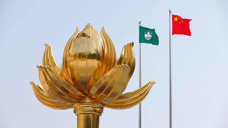 Macao interdit 12 candidats dans le processus de vérification de l’Assemblée législative Macao interdit 12 candidats dans le processus de vérification de l'Assemblée législative