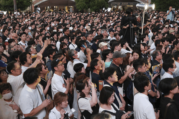 Le vote de la chambre haute du Japon commence dans une course serrée pour le bloc au pouvoir Le vote de la chambre haute du Japon commence dans une course serrée pour le bloc au pouvoir