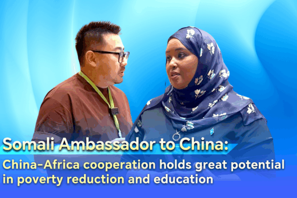 L’ambassadeur somalien voit un immense potentiel dans le partenariat Chine-Afrique L_ambassadeur_somalien_voit_un_immense_potentiel_dans_le_partenariat_Chine_Afrique video poster