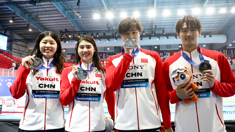 La Chine Continentale Remporte Deux Argent Alors que Marchand Bat le Record du Monde du 200m 4 Nages La_Chine_Continentale_Remporte_Deux_Argent_Alors_que_Marchand_Bat_le_Record_du_Monde_du_200m_4_Nages