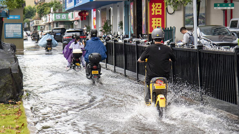 La Chine publie une alerte aux inondations de niveau IV au milieu des pluies du typhon Co-May La_Chine_publie_une_alerte_aux_inondations_de_niveau_IV_au_milieu_des_pluies_du_typhon_Co_May