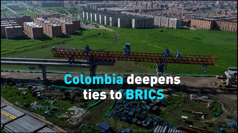 La Colombie renforce ses liens avec les BRICS et l’Initiative Ceinture et Route La_Colombie_renforce_ses_liens_avec_les_BRICS_et_l_Initiative_Ceinture_et_Route video poster