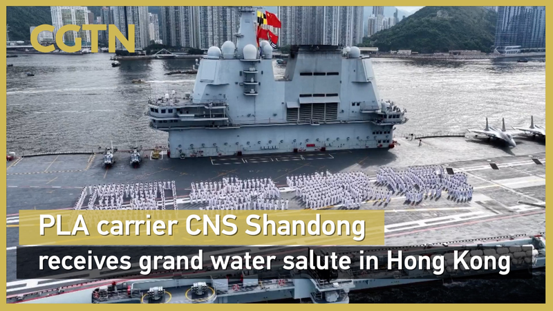 Le porte-avions PLA CNS Shandong impressionne Hong Kong avec un grand salut maritime Le_porte_avions_PLA_CNS_Shandong_impressionne_Hong_Kong_avec_un_grand_salut_maritime video poster