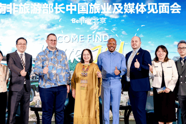 Le tourisme comme pont : l’Afrique du Sud renforce ses liens avec la Chine Le_tourisme_comme_pont___l_Afrique_du_Sud_renforce_ses_liens_avec_la_Chine