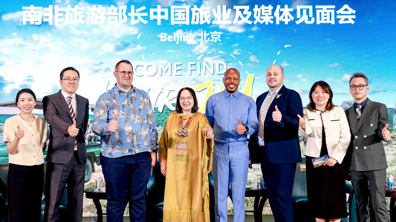 Le_tourisme_comme_pont___l_Afrique_du_Sud_renforce_ses_liens_avec_la_Chine