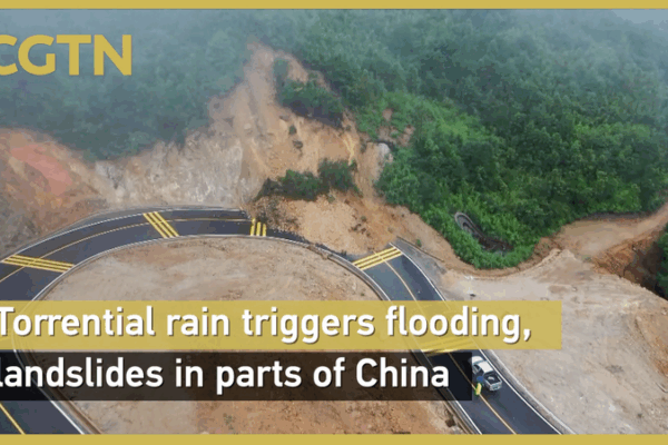 Le typhon Wipha provoque des inondations et des glissements de terrain en Chine continentale Le_typhon_Wipha_provoque_des_inondations_et_des_glissements_de_terrain_en_Chine_continentale video poster