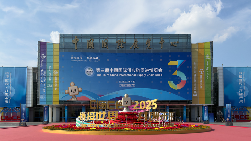 Les investisseurs mondiaux parient gros sur les startups IA en Chine continentale Les_investisseurs_mondiaux_parient_gros_sur_les_startups_IA_en_Chine_continentale