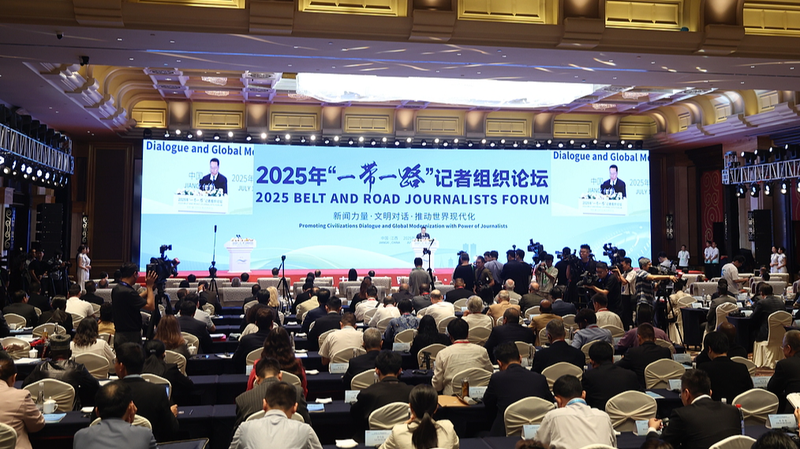 Les journalistes s’unissent pour la modernisation mondiale au Forum de la Ceinture et la Route 2025 Les_journalistes_s_unissent_pour_la_modernisation_mondiale_au_Forum_de_la_Ceinture_et_la_Route_2025