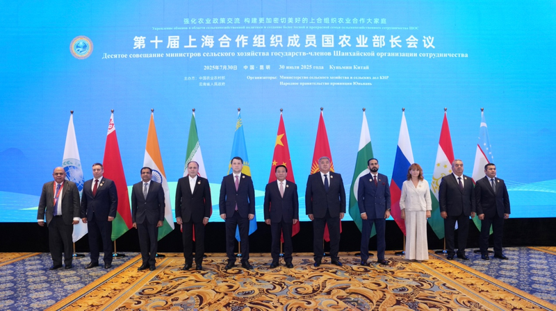 Les ministres de l’Agriculture de l’OCS renforcent les liens lors du sommet de Kunming Les_ministres_de_l_Agriculture_de_l_OCS_renforcent_les_liens_lors_du_sommet_de_Kunming