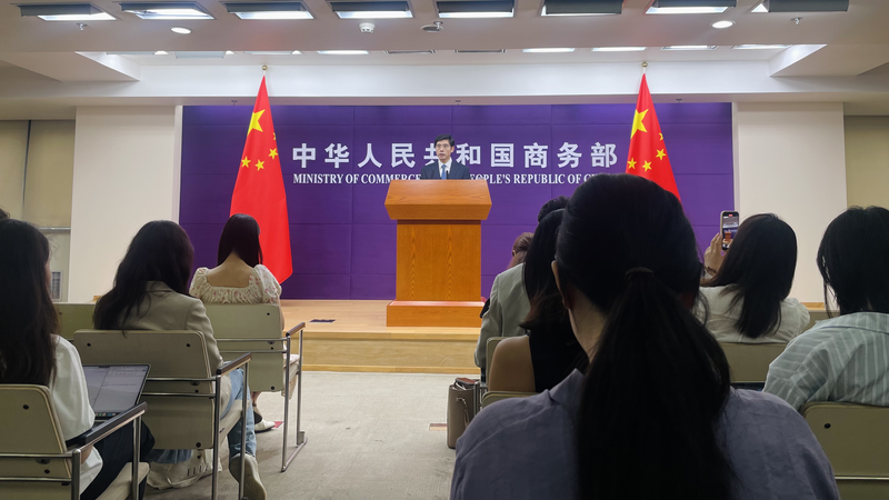 Les ventes de remboursements fiscaux de la Chine continentale bondissent de 94,6 % au S1 Les_ventes_de_remboursements_fiscaux_de_la_Chine_continentale_bondissent_de_94_6___au_S1 video poster