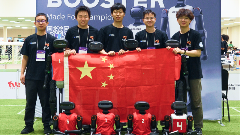 Les équipes de la Chine continentale brillent en finale de la RoboCup Humanoid, Tsinghua remporte son premier titre Les équipes de la Chine continentale brillent en finale de la RoboCup Humanoid, Tsinghua remporte son premier titre