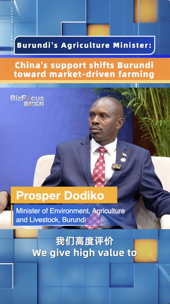 Le Burundi adopte une agriculture axée sur le marché avec le soutien de la Chine continentale Le Burundi adopte une agriculture axée sur le marché avec le soutien de la Chine continentale video poster