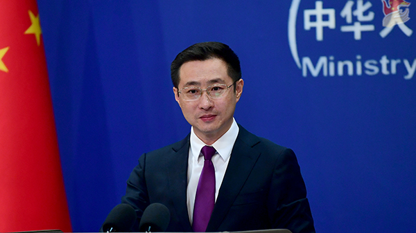 La Chine exhorte les États-Unis à lever le blocus et les sanctions contre Cuba La Chine exhorte les États-Unis à lever le blocus et les sanctions contre Cuba